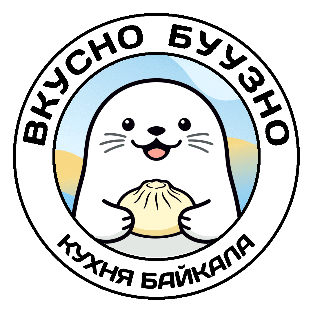 Нерпа Вкусно Буузно